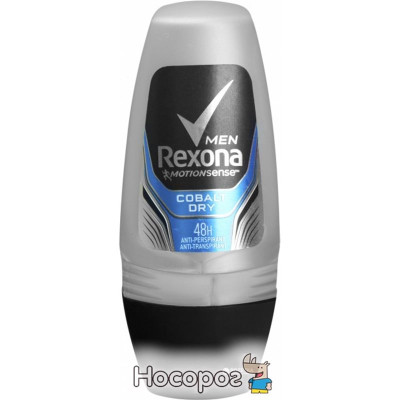 Rexona roll-on men 50ml Cobalt Dry