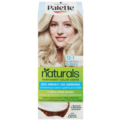 Palette farba na vlasy 50ml Ice Blond 12-1